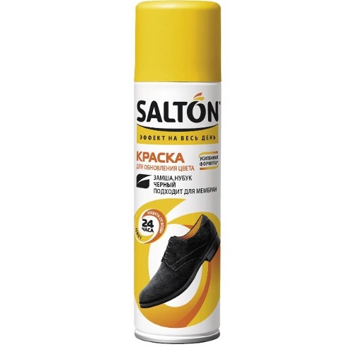 Краска для обуви "Salton" (Салтон) для замшевой кожи черная 250мл Германия