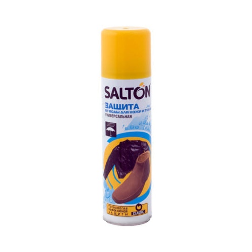 Средство для обуви "Salton" (Салтон) защита от воды для кожи универсальная 250мл