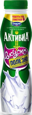 Йогурт Danone Aktivia питьевой натуральный обогащенный бифидобактериями 2