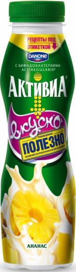 Йогурт Danone Aktivia питьевой ананас 2