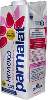 Молоко Parmalat ультрапастеризованное 3