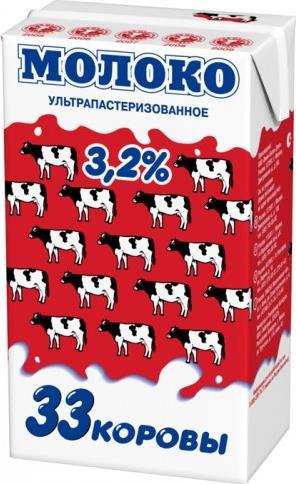 Молоко 33 коровы стерилизованное 3