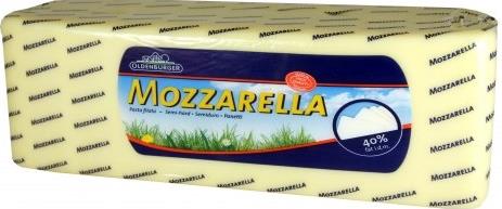 Сыр Oldenburger Mozzarella фасованный