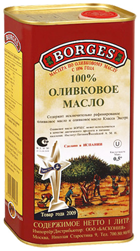 Масло Borges оливковое 100%