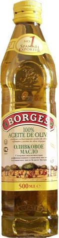 Масло оливковое Borges 100% Aceite De Oliva