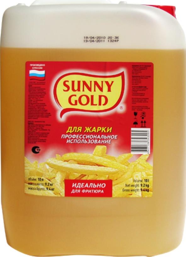 Масло подсолнечное Sunny Gold для фритюра