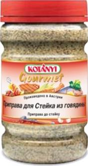 Приправа Kotanyi для стейка из говядины