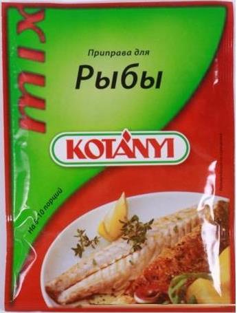 Приправа Kotanyi для рыбы