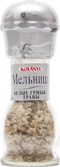 Приправа Kotanyi Мельница белые грибы-травы