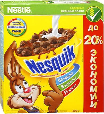 Готовый завтрак Nestle Nesquik шоколадный