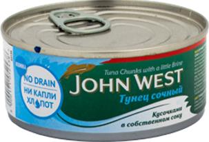 Тунец John West кусочками сочный в собственном соку