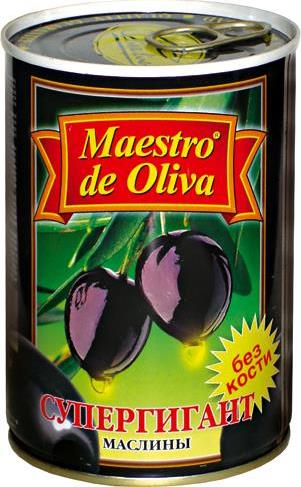 Маслины Maestro de Oliva гигантские