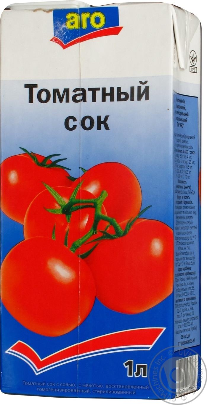 Сок Aro томат