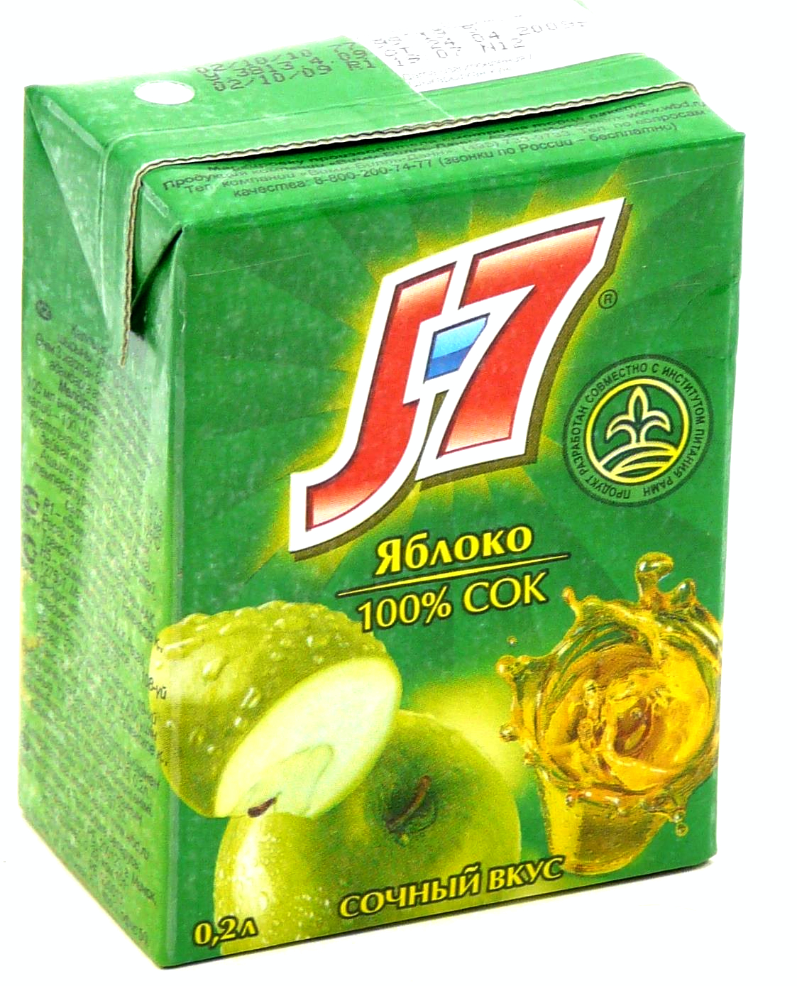 Сок J7 зеленое яблоко