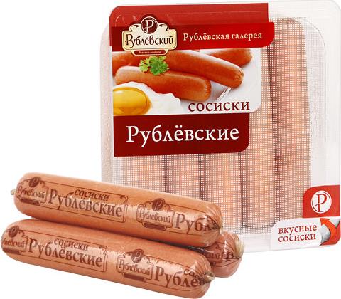 Сосиски Рублевские колбасы Молочные
