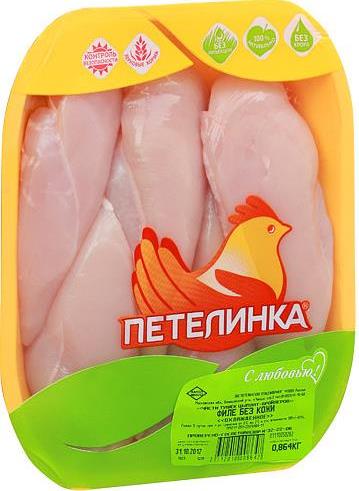 Филе цыпленка-бройлера Петелинка