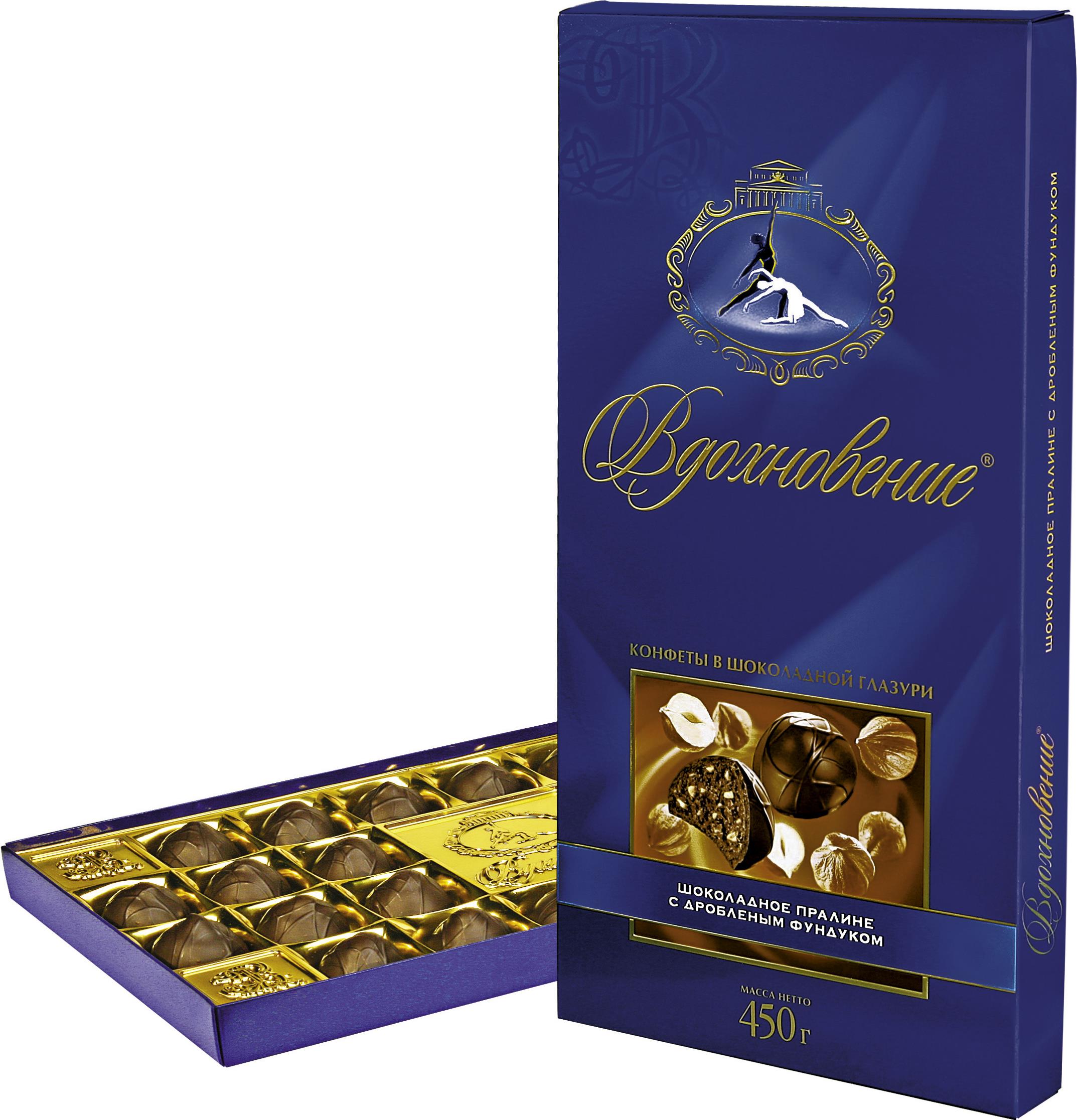 Шоколадные конфеты Бабаевские Вдохновение