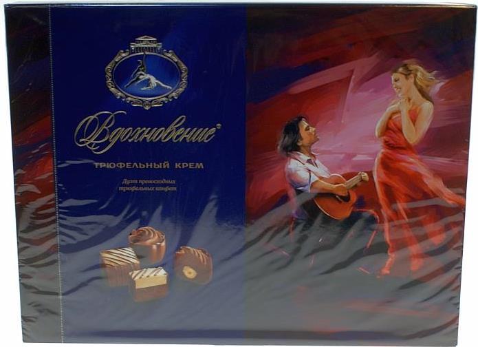 Шоколадные конфеты Бабаевские Вдохновение Трюфельный Крем