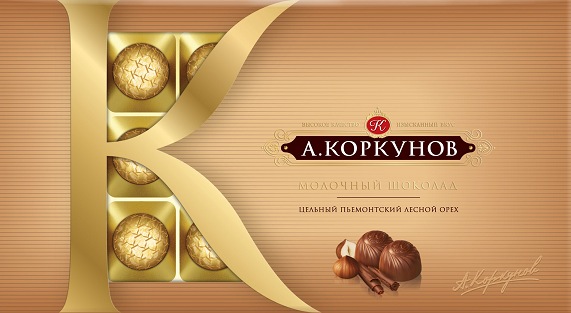 Шоколадные конфеты А. Коркунов Молочный шоколад с лесным орехом