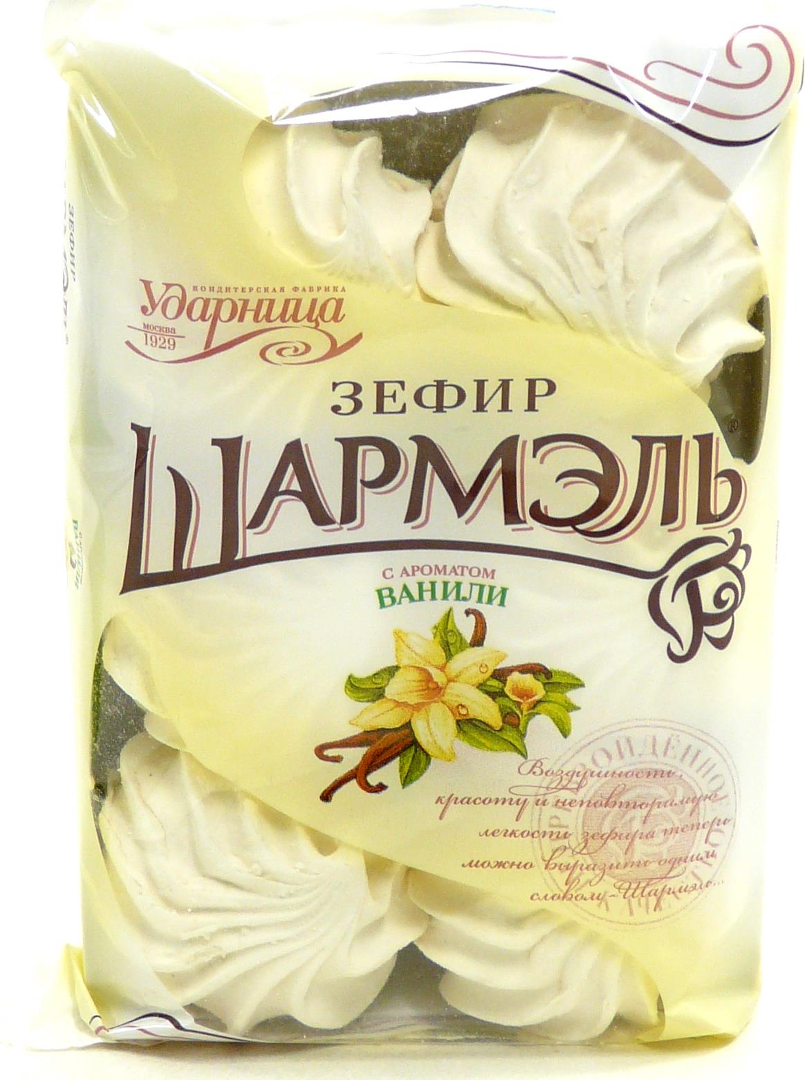 Зефир Ударница Шармэль с ароматом ванили