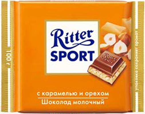 Шоколад Ritter Sport с орехом и карамелью