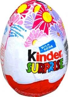 Яйцо Kinder Surprise шоколадное для девочек