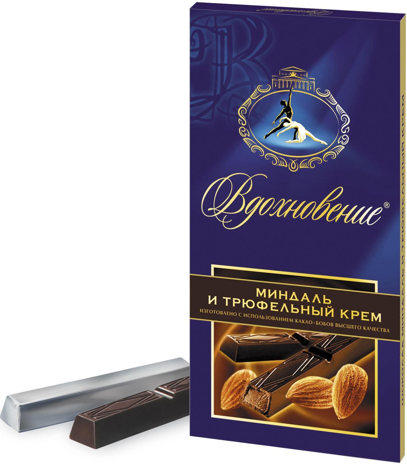 Шоколад Бабаевский Вдохновение с трюфельным кремом и миндалем