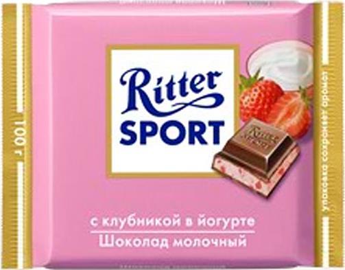 Шоколад Ritter Sport клубника в йогурте
