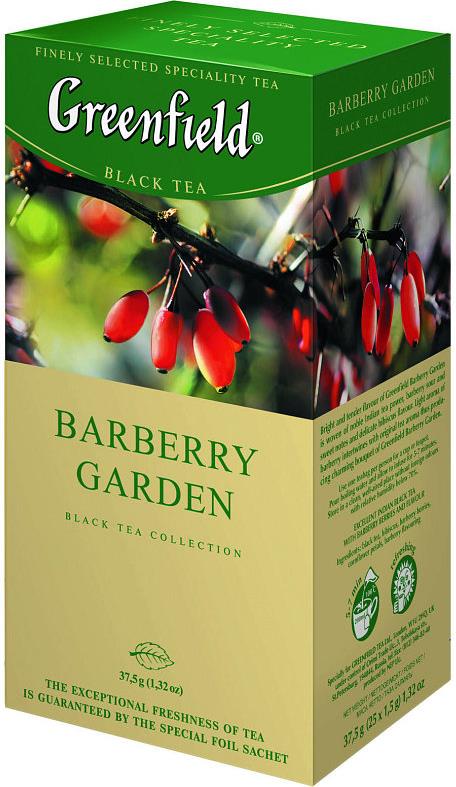 Чай Greenfield Barberry Garden черный