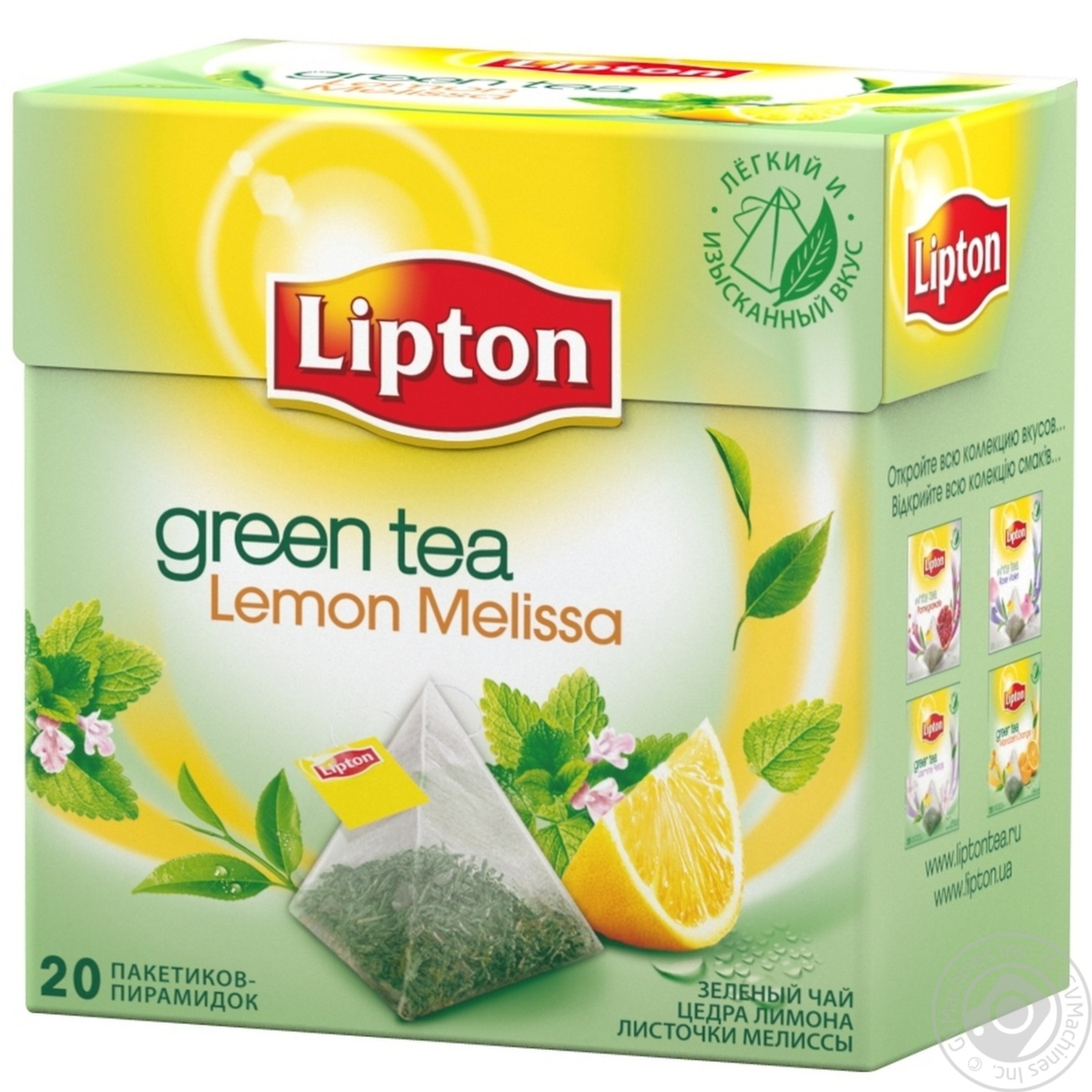 Чай Lipton зеленый лимон-мята