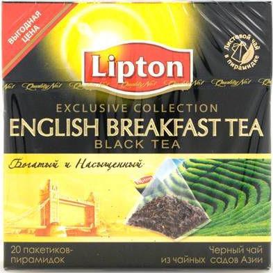 Чай Lipton Английский Завтрак черный