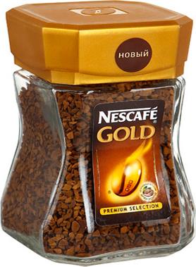 Кофе Nescafe Gold растворимый