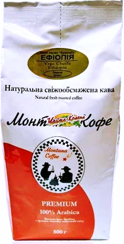 Кофе Montana Эфиопия зерно