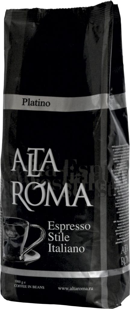 Кофе Alta Roma Espresso зерно