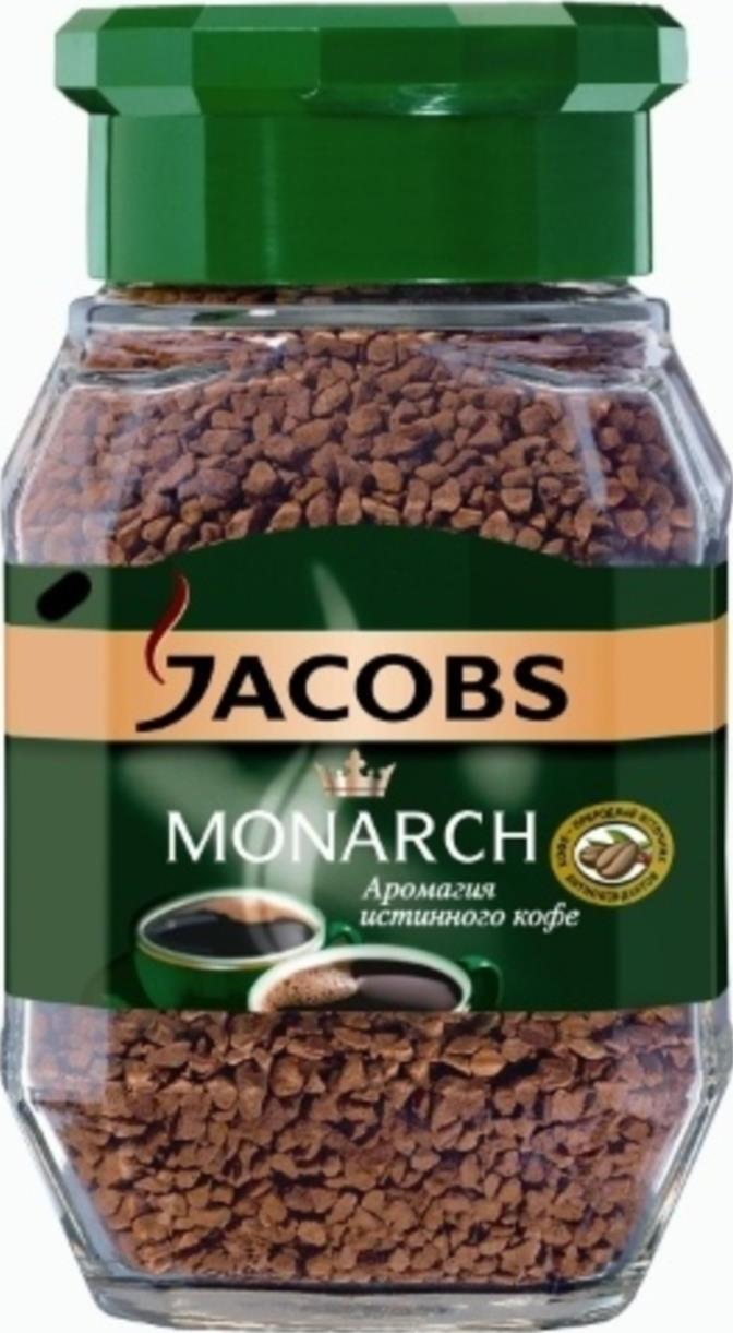 Кофе Jacobs Monarch крепкий