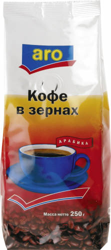 Кофе Aro зерно