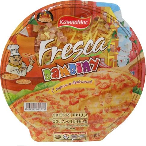 Пицца КампоМос Fresca Bambiny с сыром и ветчиной
