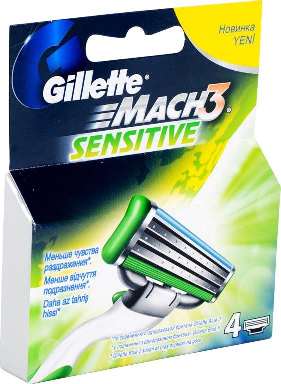 Кассеты Gillette Mach3 Sensitive для бритвенного станка