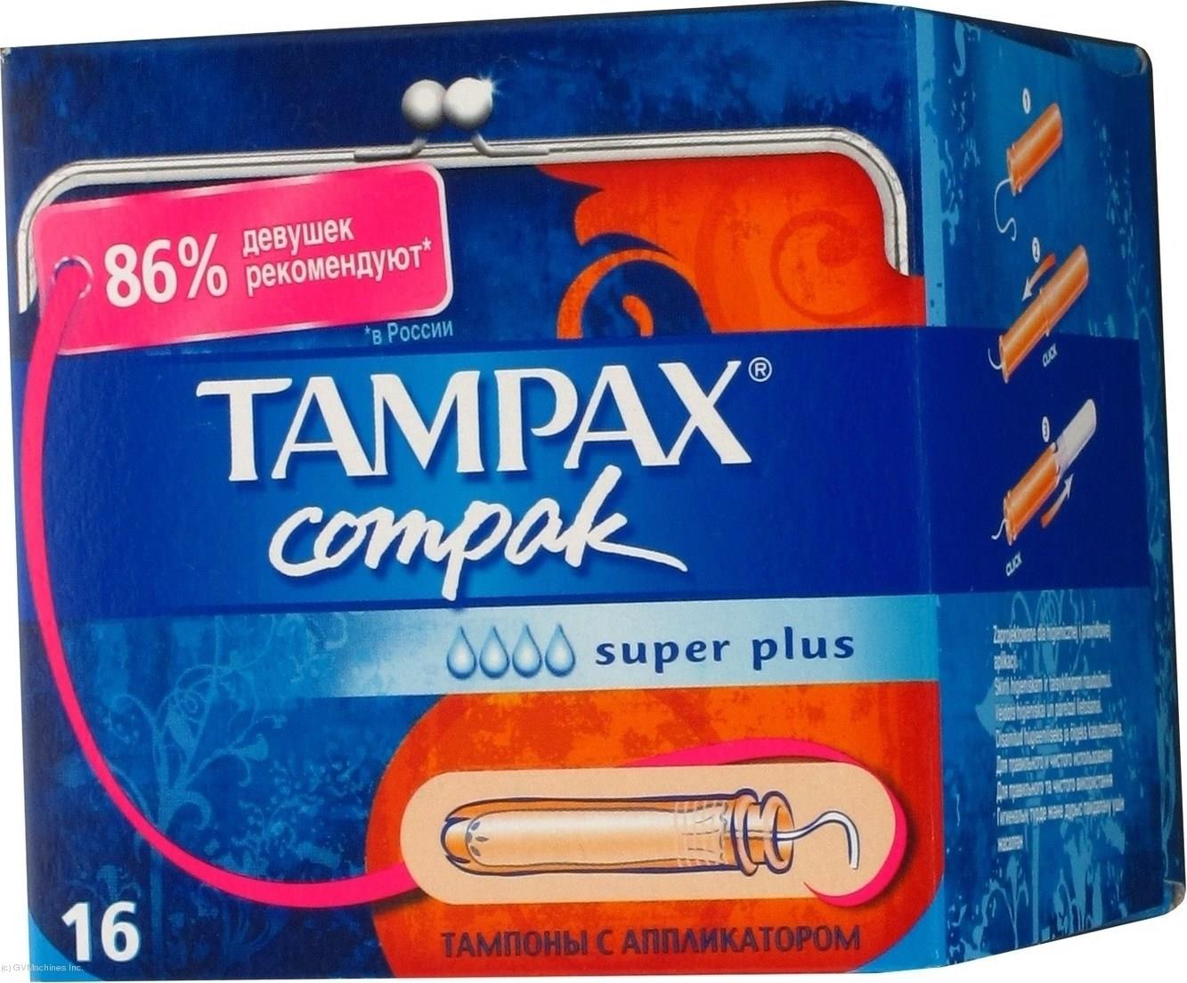 Тампоны Tampax Compact Plus