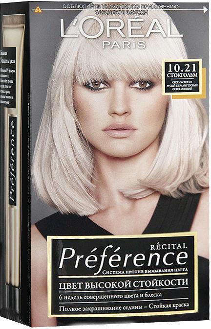 Краска для волос L'Oreal Preference 10.21