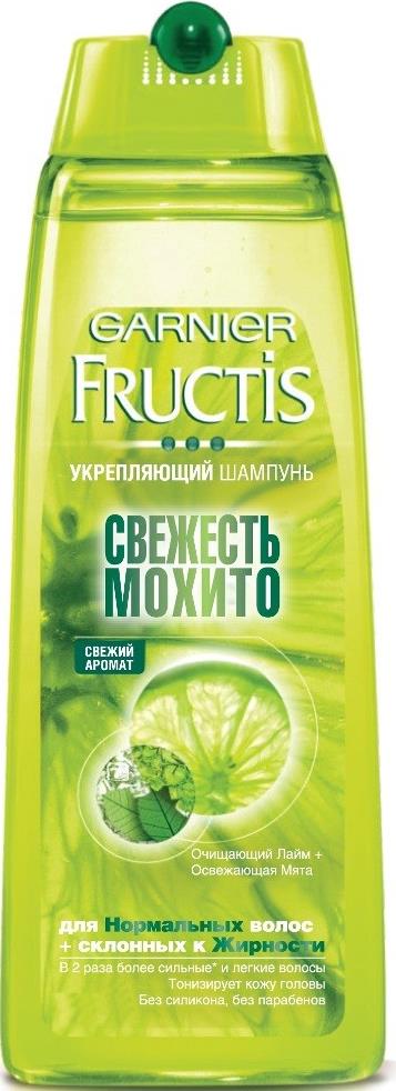 Шампунь Garnier Fructis Свежесть Мохито для нормальных и склонных к жирности волос