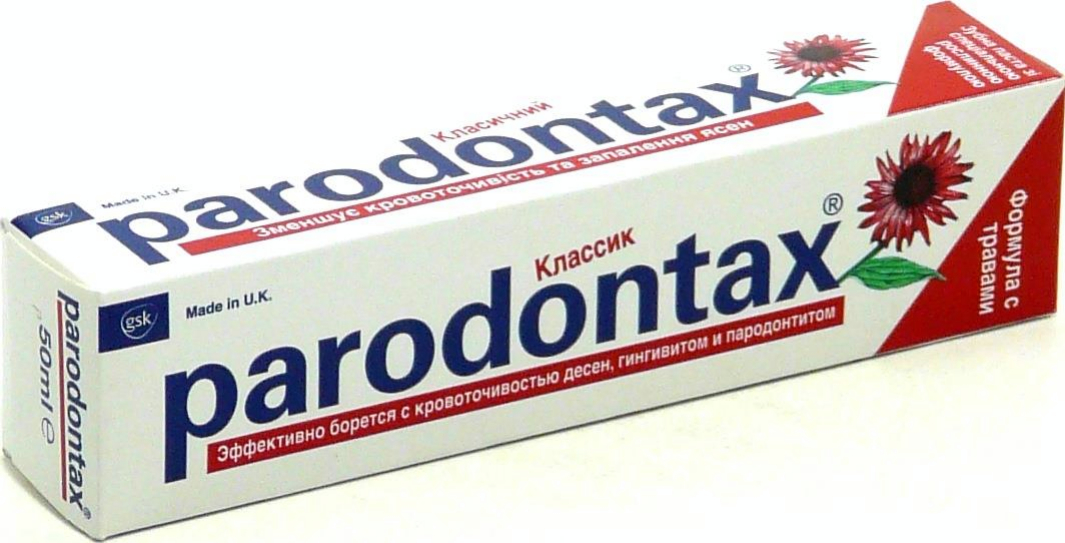 Зубная паста PArodontax Классик