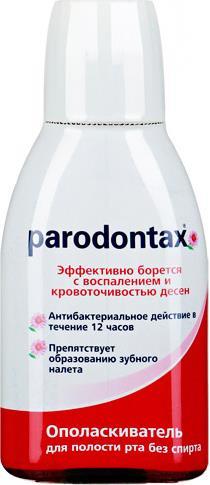 Ополаскиватель для рта PArodontax