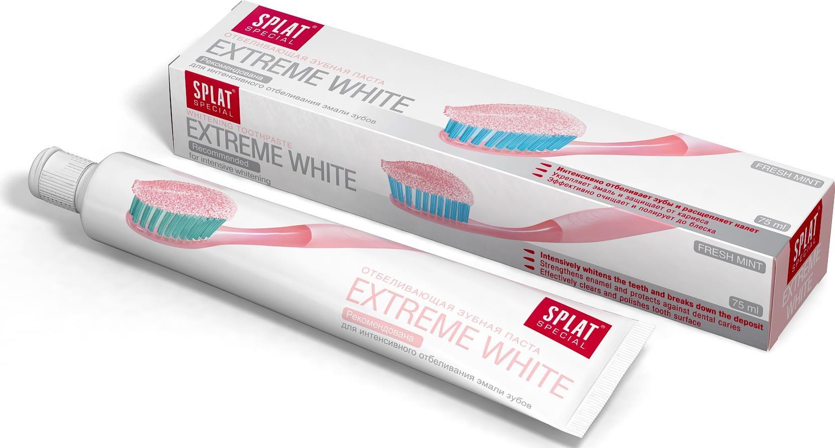 Зубная паста Splat Extreme White