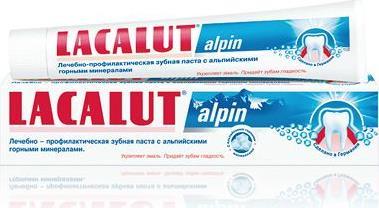 Зубная паста Lacalut Alpin
