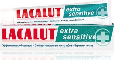 Зубная паста Lacalut Extran Sensitive