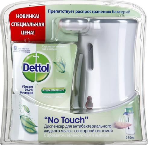 Диспенсер Dettol для антибактериального жидкого мыла с сенсорной системой с ароматом зеленого чая и имбиря