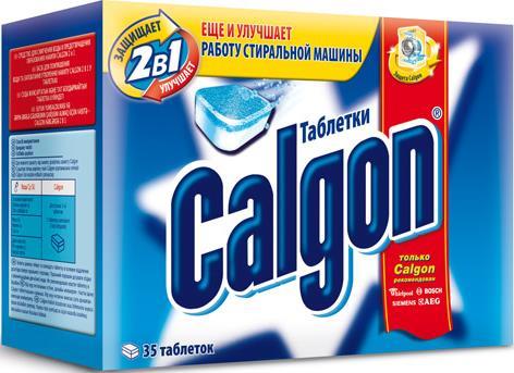 Таблетки для смягчения воды Calgon