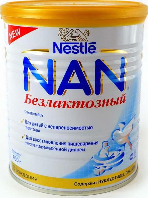 Смесь Nestle Nan безлактозный с рождения