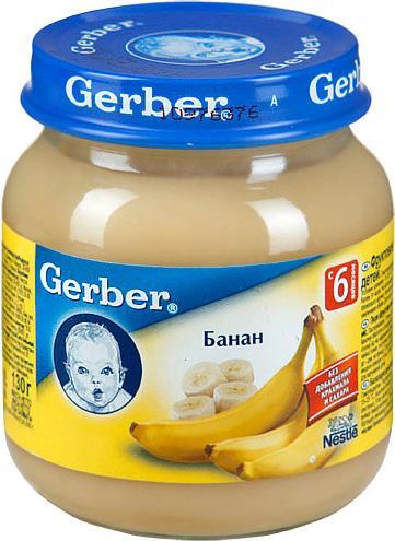 Пюре Gerber банан с 6 месяцев